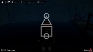 ИГРА В КАЛЬМАРА|SQUID PROJECT|ПРОХОЖДЕНИЕ БЕЗ КОМЕНТАРИЕВ