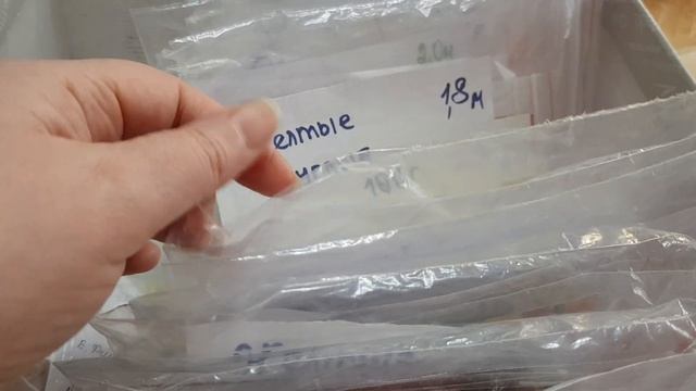 Зачем тебе столько семян? ..... затем что мало и мне не хв