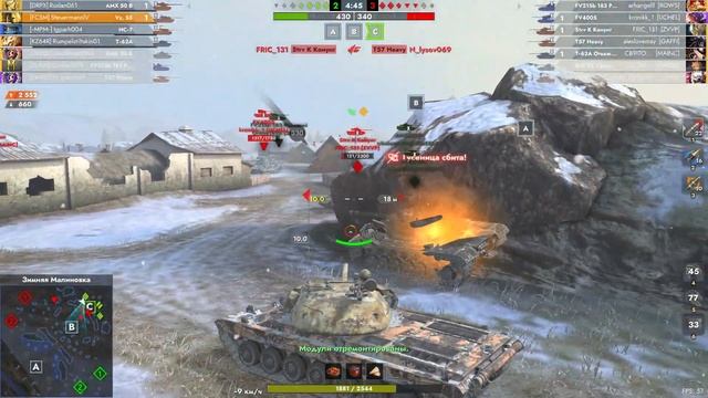 Мастера на всех танках. Tanks Blitz Мастер на Vz.55 2022.02.21 смотреть онлайн