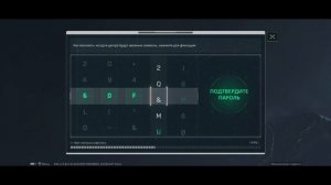 РЕЖИМ ОПЕРАЦИИ В DELTA FORCE Mobile