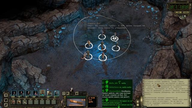 Wasteland 2 - Часть 3 (Радио вышка) смотреть онлайн