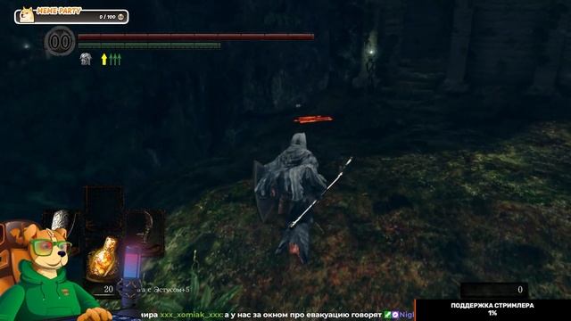 Тёмная ДУША!!! Как СМОЛ 👣👁️🖤 | ДЕНЬ 11 | Dark Souls: Remastered #1 смотреть онлайн