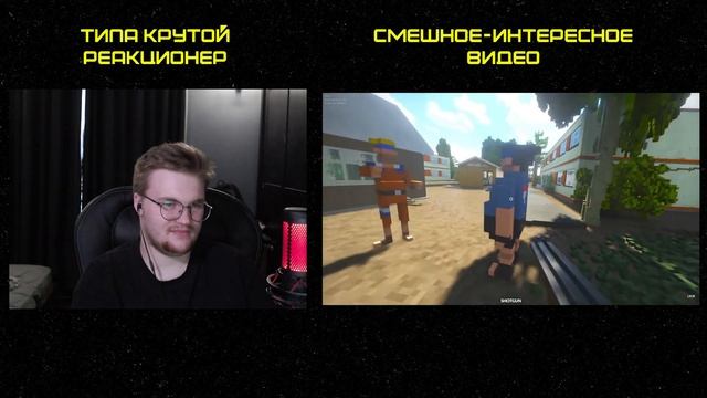 Реакция на 1337LikeR: Тупорылый Teardown 2