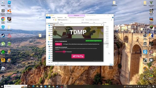 Как играть по сети в Teardown ответ тут! смотреть онлайн