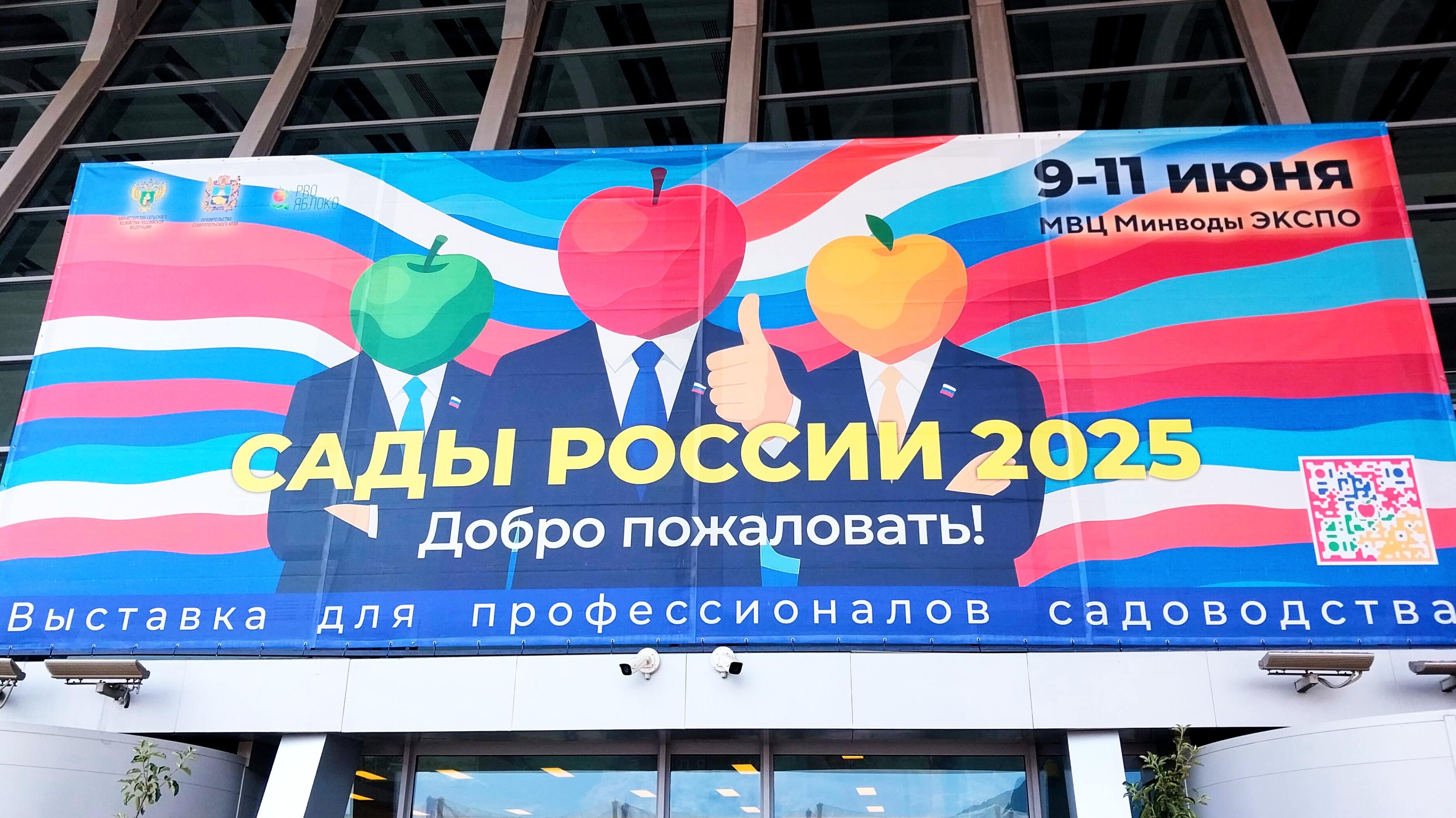 McMeow  идёт на бал 2 🤩