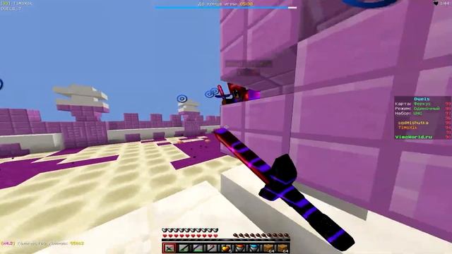 КАТАЮ НА ДУЭЛЯХ НА ВАЙМ ВОРЛДЕ ! ГО ЛАЙК 1080p60fps