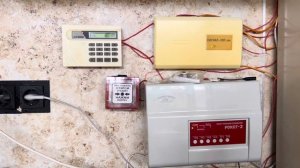 Пожарная сигнализация. НВП болид