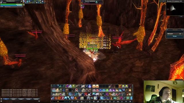 Rappelz Вулкано РуОф смотреть онлайн