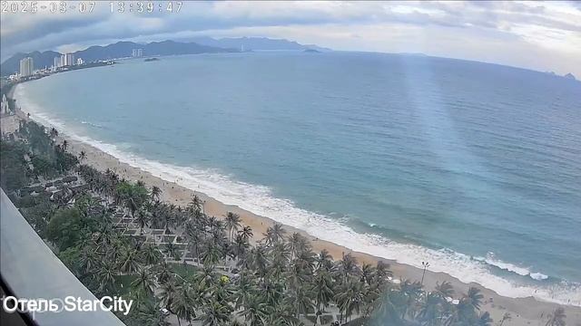 Онлайн камера Нячанг