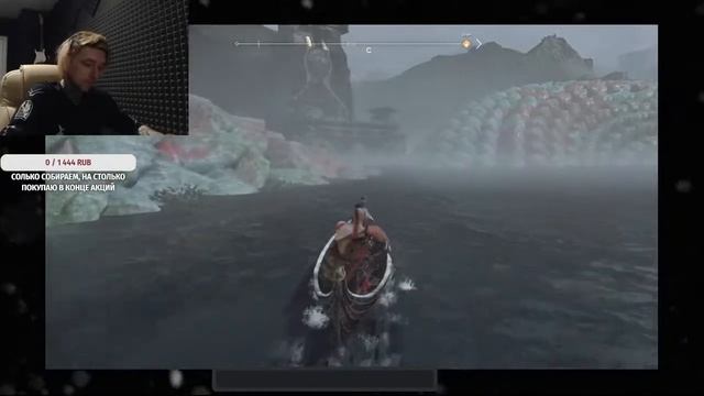 Вечный первый раз в God of War (ч4) смотреть онлайн