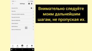 Как включить светлый и темный режимы в Roblox (2025).