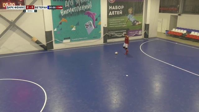 Дарк Феникс Симферополь - Ветеран Симферополь. Обзор м смотреть онлайн