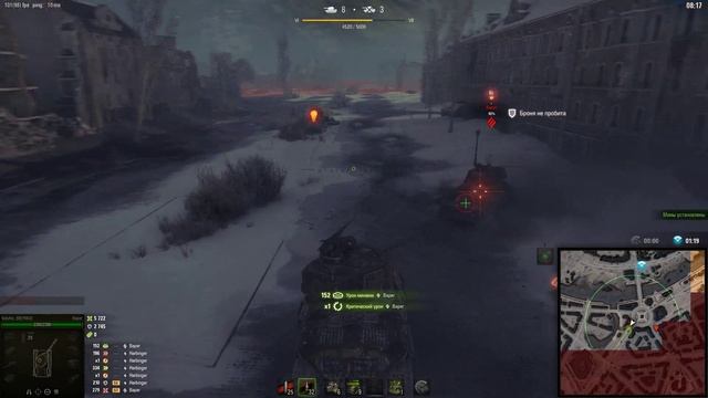 Бой за первое место. Стальной охотник. Мир танков 2024 06 2 смотреть онлайн