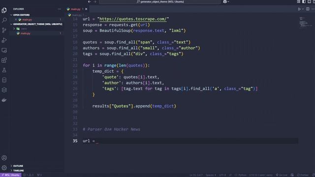 🚀 Как написать парсер на Python за 10 минут | Парсим 3 сайт? смотреть онлайн