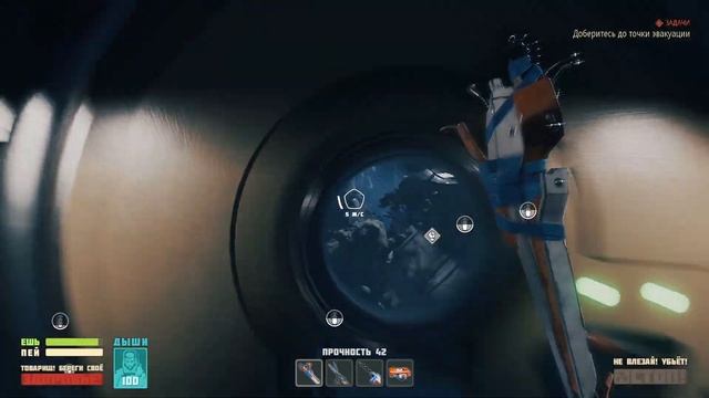 🚀 ЗАМЕРЗ В КОСМОСЕ - Breathedge смотреть онлайн