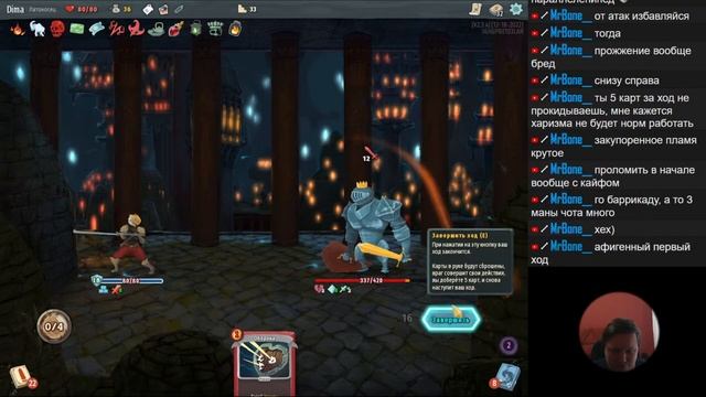 Slay the Spire (PC) — Дневной Стрим №1 смотреть онлайн
