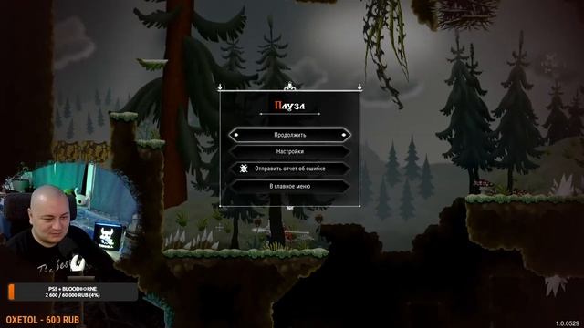 Slavania. Первое прохождение. Часть 1