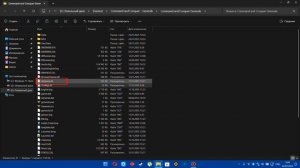 Command & Conquer: Generals FIX запуска на Windows 11