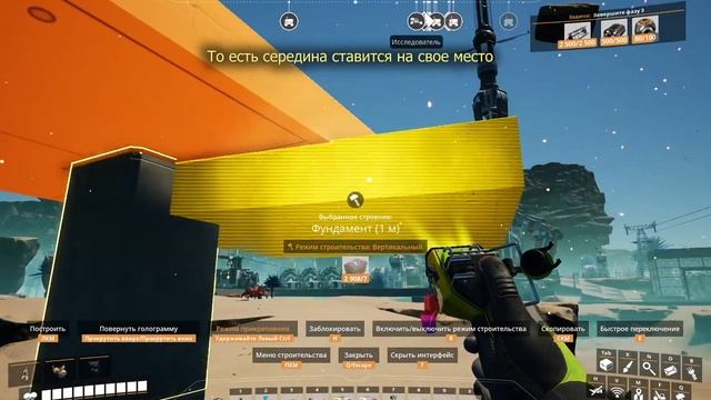 Все про повороты, углы и сопряжения в Satisfactory смотреть онлайн