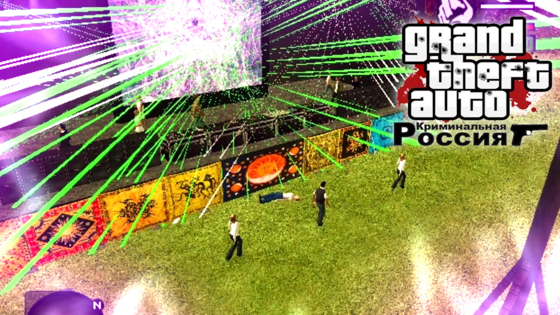 Танцор-Диско! в ГТА Криминальная Россия смотреть онлайн