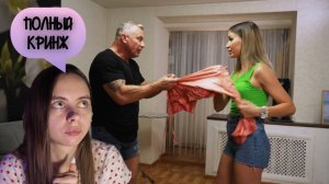 ОБЗОР НЕРАВНЫЙ БРАК 2 СЕЗОН 1 ВЫПУСК (ЧАСТЬ 2)