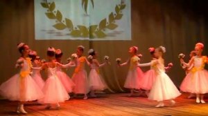 Цветочный танец