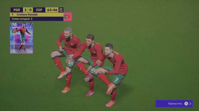 eFootball 2024| Что за празднование у Криша?😂 смотреть онлайн
