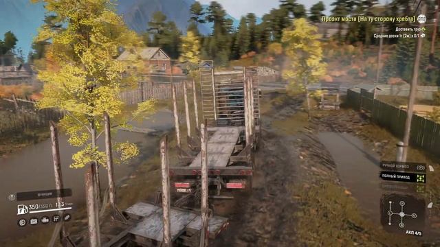 Snowrunner Карта Уральские делянки смотреть онлайн