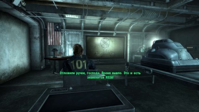 Прохождение Fallout 3 — Часть 1 [Первые шаги | Быстрое взро? смотреть онлайн