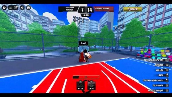 Basketball Zero Roblox | Обзор обновы - RANKED !