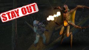 💵 Топ фарм - Сталкер Онлайн, ☢️ Stay Out ☢️ 2025 Верлиоки на Окрестностях или как фармить новичку