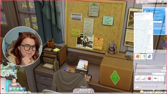 #1 "Последнее желание Дэрила Блейка" [ЗАПИСЬ СТРИМА] | С? смотреть онлайн