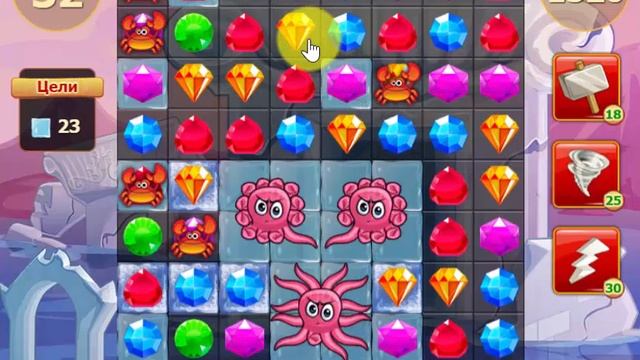 Сокровища пиратов уровень 1520 прохождение - Pirate treasures lev смотреть онлайн