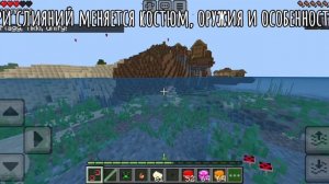 видео-обзор мода «леди баг и супер кот» #minecraft