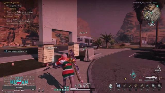 RPO Gaming | Русский CrossFire