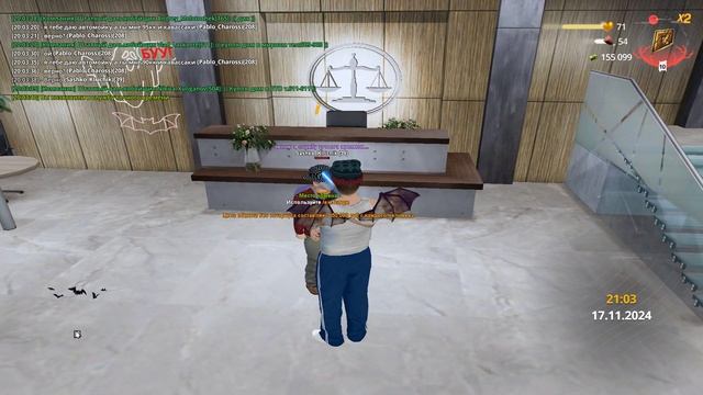 Скам радмир рп 10 автомойка