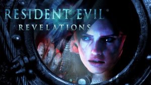 Resident Evil Revelations (2012) полный оригинальный саундтрек