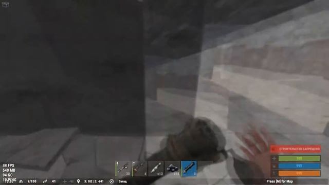 RUST Рейды | Зарейдил МВК Дом | CОЛО смотреть онлайн