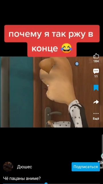 Screen_Recording_20250611-160137_RUTUBE.mp4 смотреть онлайн