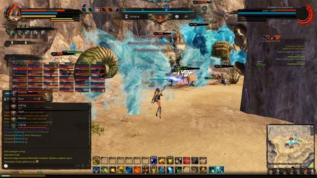 Ozz обрывки памяти) Dragon's Prophet смотреть онлайн