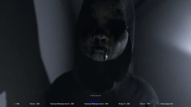 Visage 2 попытка - Захотелось в хоррор залететь , надеюсь смотреть онлайн