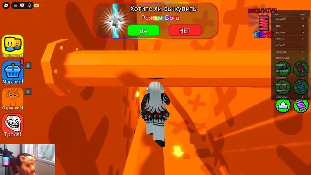 ROBLOX ТЮРЬМА ОРАНЖЕВОГО СПЛАНКИ! (Обби) (ORANGE SPLANKI'S PRISON RUN! смотреть онлайн