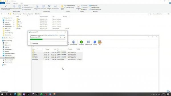 НОВЫЙ CRACK DELTA CLIENT ПОЛНЫЙ ПОДРОБНЫЙ КРЯК БЕЗ РАТОК И ТД.