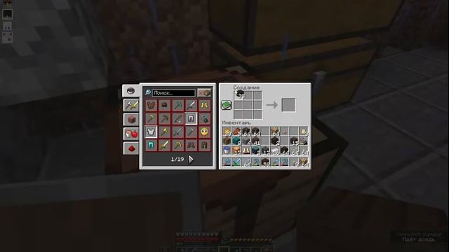 Играем на сервере Non-Ordinary World #17/ Minecraft 1.21 смотреть онлайн