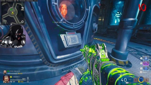 НОВЫЙ ГЛИТЧ  БЕССМЕРТИЕ  BO6 ZOMBIES GLITCH! BO6 GLITCH  ТЕРМИНУС  БА