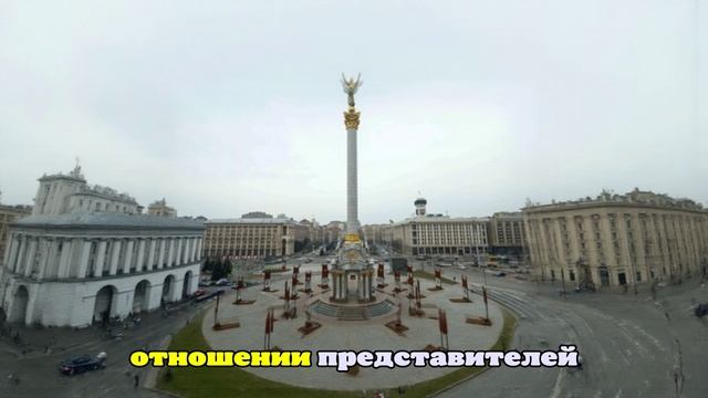 Геращенко: Киев вместо оружия закупает оборудование для разгона демонстраций смотреть онлайн