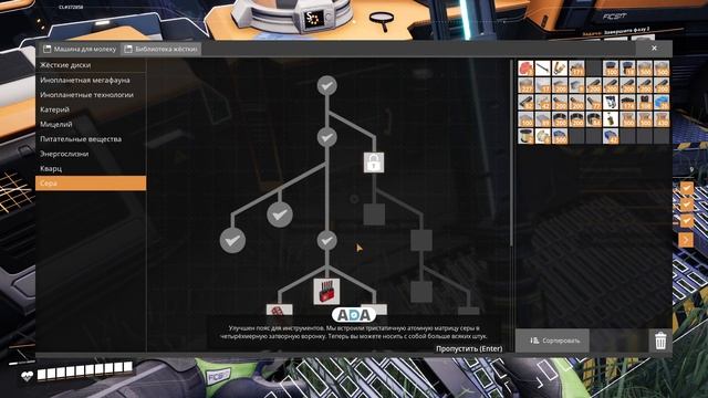 САМОЕ ЛУЧШЕЕ ОБОРУДОВАНИЕ | ГИГА-ФАБРИКА УГЛЯ | Satisfactory смотреть онлайн