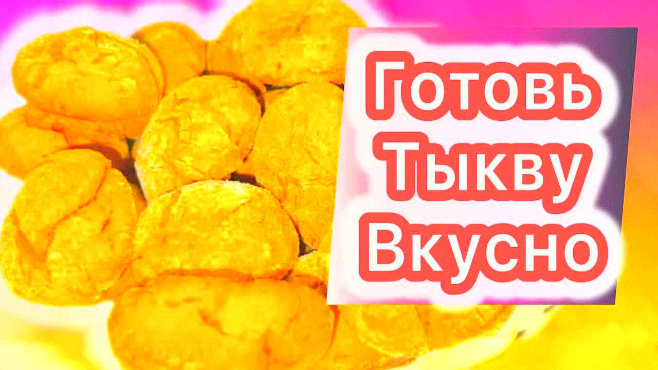 Поможем чем Можем