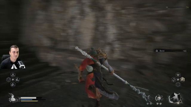 Ярость Тигра Black Myth: Wukong - #9 смотреть онлайн
