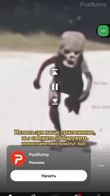 оцените Монтаж смотреть онлайн